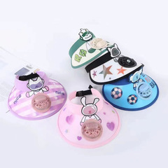 快樂校園夏季兒童空頂帽 大帽檐兒童防曬大沿帽帶風扇男女童帽子