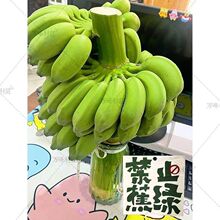 ����ֹ���G��һ�������UС�׽��k��������ˮ�B�㽶С�㽶�Ž����r