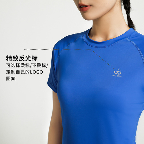 Spring and summer nylon ice silk quick-drying T-shirt sportswear fitness running short-sleeved women's letter solid color outdoor sports top
