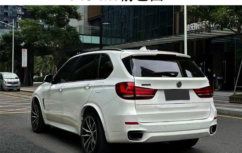 Body Kit for BMW X5 Upgrade to F15-MT Style