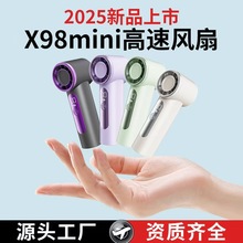 2025�羳�¿��X98��������С�L��100�n���@USB�����u݆��yʽ