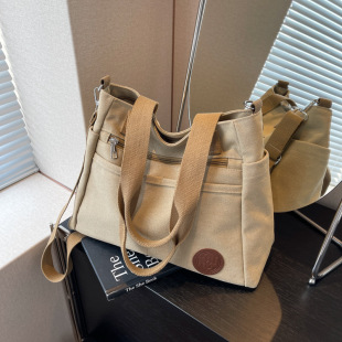 Capacious shopping bag, shoulder bag, one-shoulder bag