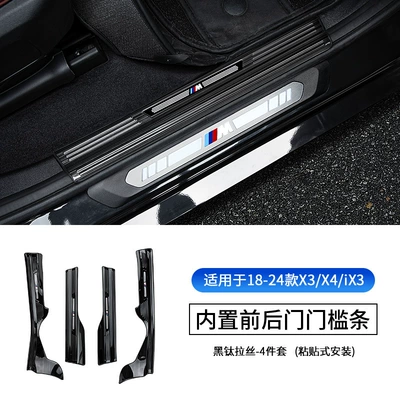 pedal modification interior decoration accessories, Şüşə kənarı xromları/moldingləri - 18-24-models-x3-ix3-built-in4-piece-door-sill-strip-black-titanium