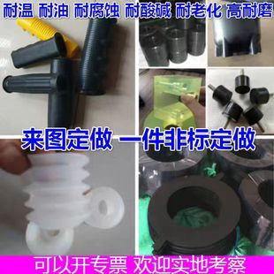 �ӹ���s���z ĥ�߹��zͨ���� ���ɏ��������z�� �ϳɹ����z��