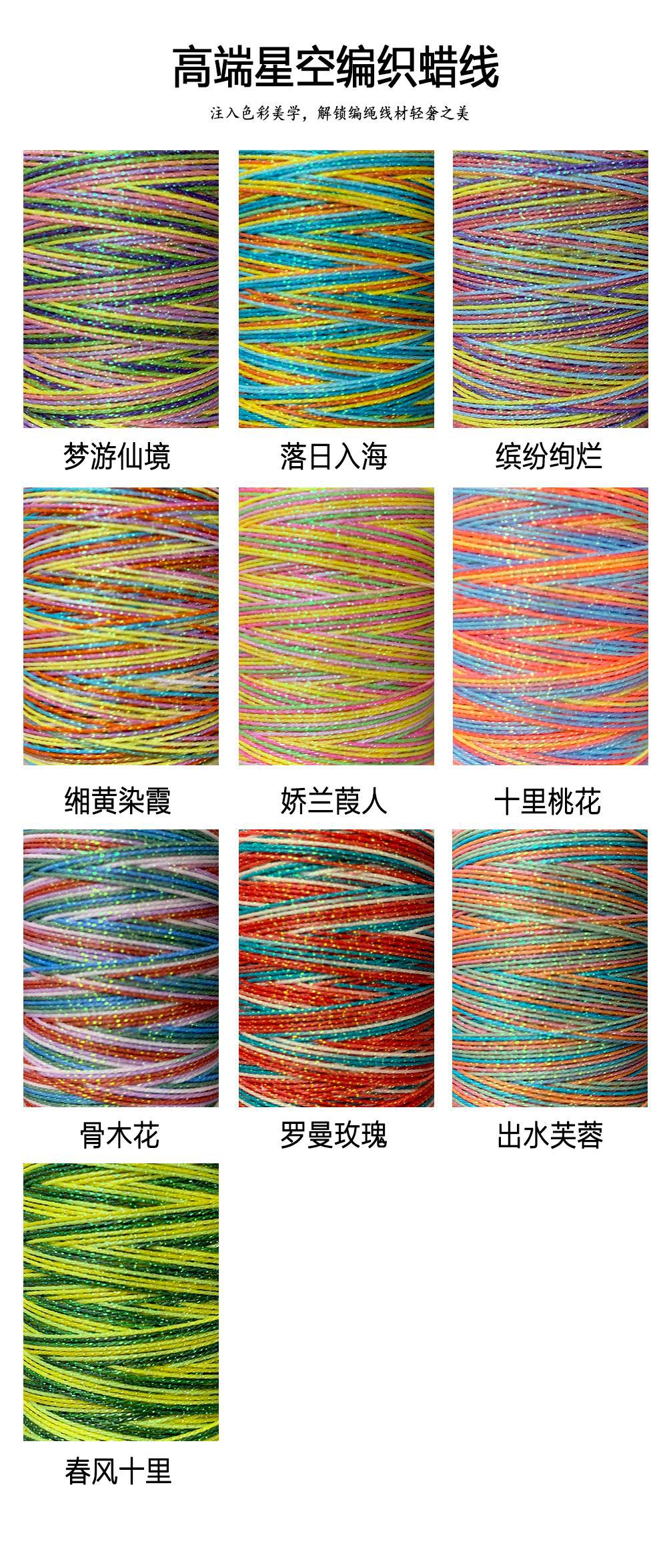 Color card .jpg
