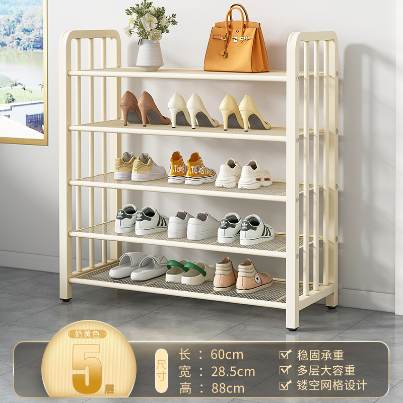 60cm 크림화이트 5겹