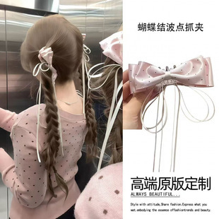 �����ò��c�����Შ�c�����Y�h���㽶�A��Ů�İٴ�l�
