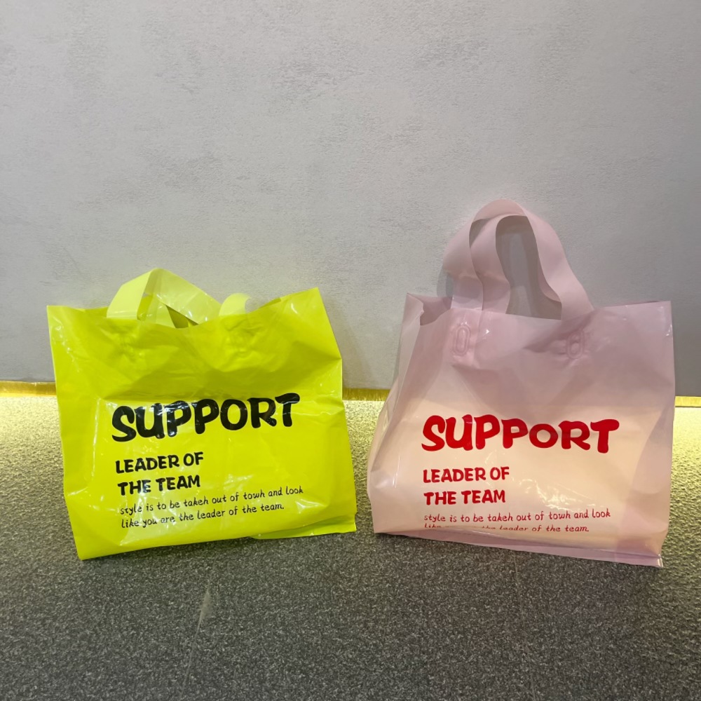 奶油風糖果色手提袋服裝袋禮品袋服裝購物袋子i手拎批發衣服包裝