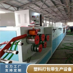 PP PET���ϰ��b�����a�O�� �A�Ĵ�������a��