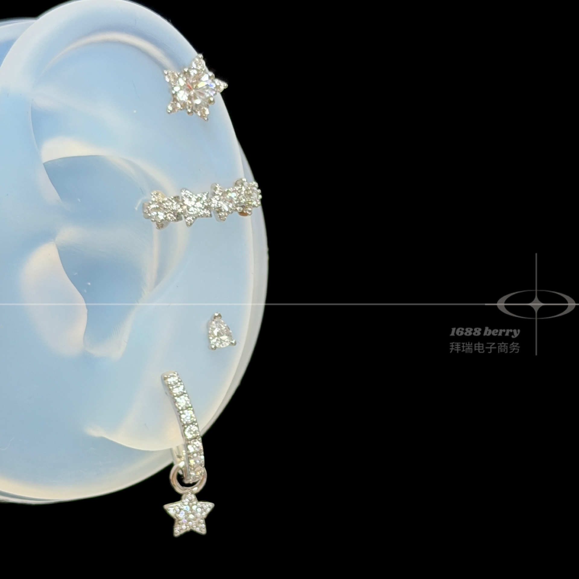 Micro-paved, ultra-sparkling cubic zirconia star ear studs, star-shaped ear cuffs, large-diameter star pendants, straight-needle ear hooks, and hoop earrings