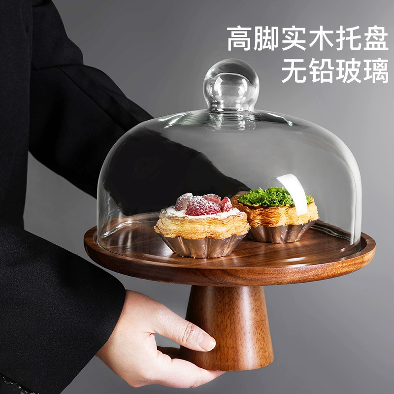 高脚蛋糕托盘甜品台展示架木质下午茶托盘中式糕点摆盘玻璃罩