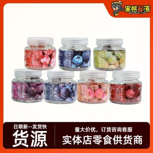 �����L�ƹ��b��÷���nʽԒ÷ �̳��������M؛���l180g