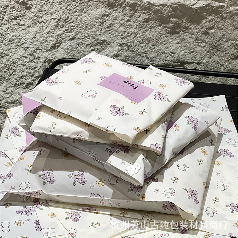 亜麻水玉つや消しフラットプラスチック包装袋衣料品店の衣類インナーバッグカスタムロゴ卸売|undefined