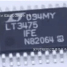 LT3475 LT3475IFE#TRPBF LT3475IFE#TRPBF ��װTSSOP-20 ȫ��ԭװ