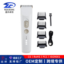 2025�¿�S��ֱ�N늄����l���Ӽ��l�����������l���l�Ȍ������l��