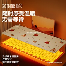 ����ӟ���ˉ|���|2025�¿��k��������ɰl��ů���|ů��Ů���W��