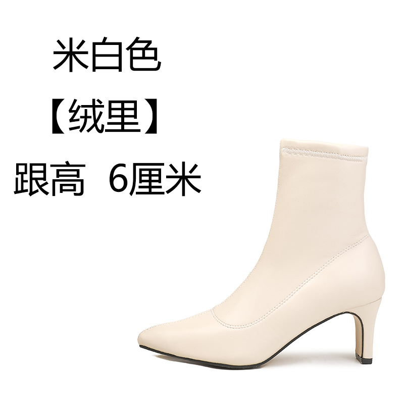 아이보리 [가죽 스웨이드 힐 높이 6cm]]