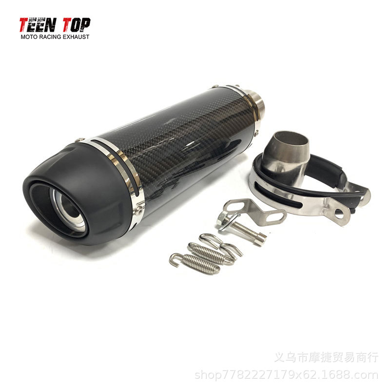 Suitable for Motorcycle 250Sr Z900 Duke390 Mt07 Exhaust Pipe Modification 51mm Tail Section