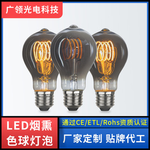 LED���z��E27�oӰ�¹�ɫ��2700K�͹ş���Դ����4W�҃������b�