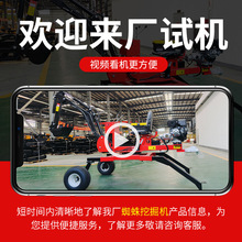 ��݆ʽ���P֩���ھ�C���ڶ��������m��С���g���IС��֩�����ھ�