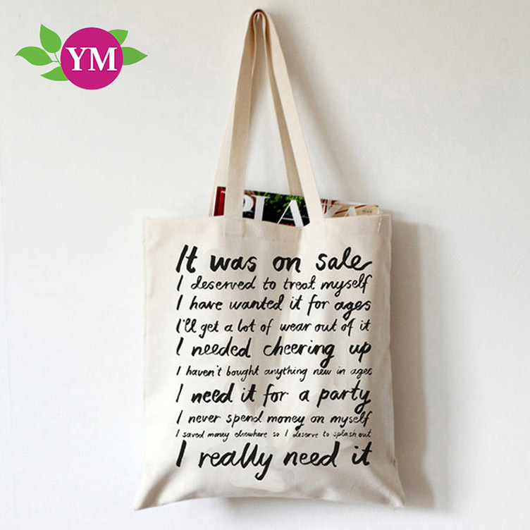 厂家直供 粗纹棉布袋 细纹帆布袋 全棉帆布袋 10安帆布袋量大从优