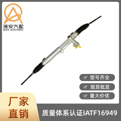 Magnum 2005 4782341 – Steering gear