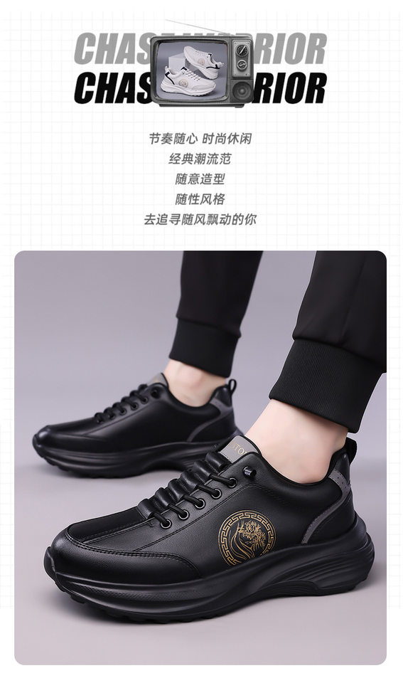 Giày thể thao nam da lộn nhẹ đế mềm mặt mềm, giày sneaker chạy bộ ngoài trời gót 3-5 cm — h6608 trắng, h6608 đen chi tiết 6