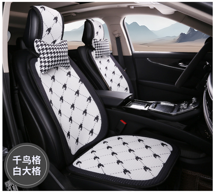 New Car Seat Cushion, Universal for All Seasons, Linen Seat Cushion, Half-Wrapped Waist-Cushion, Summer Cooling Pad, Non-Slip Breathable Seat Cushion Cover