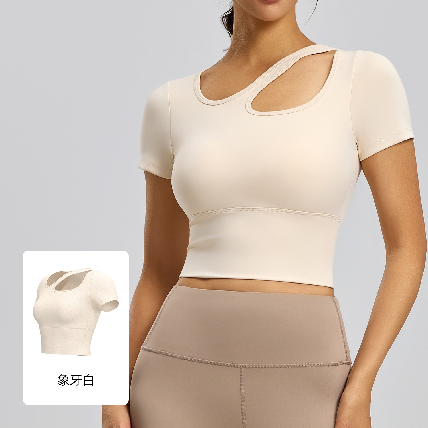 Juyitang Traje de yoga para mujer, transpirable, delgado, para correr, deportes, todo en uno, conjunto de ropa deportiva