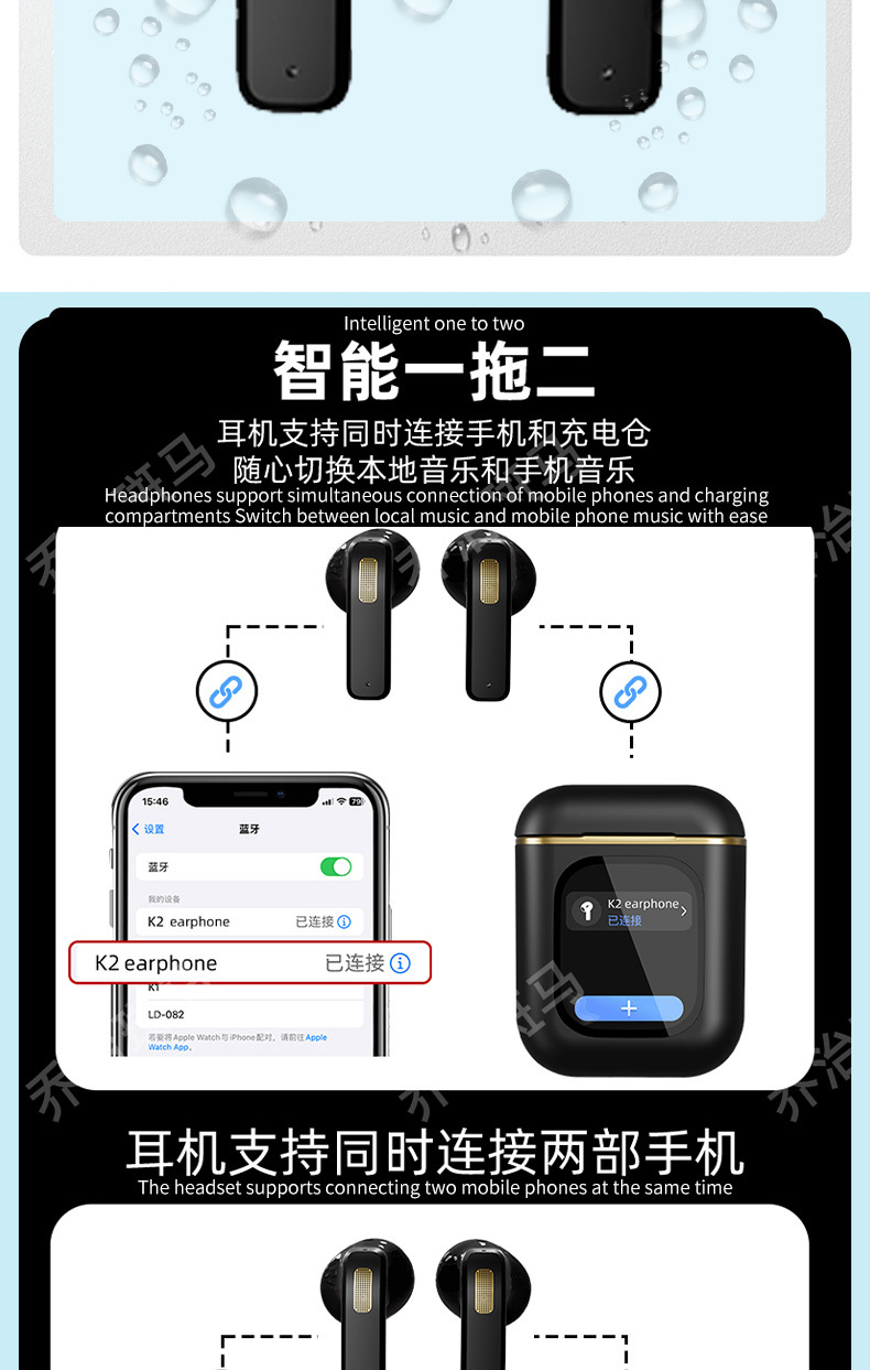 K2 grenzüberschreitendes neues Produkt kabelloses Farbdisplay-Kopfhörer Übersetzungs-Kopfhörer multifunktionales Bluetooth-Kopfhörer mit ultra langer Akkulaufzeit und hoher Leistung