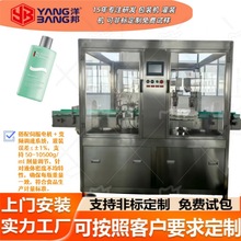 YG10�����u�w���b�C �u�Ϲ��b��a�N��ʳƷ�S���a�����װ��b�Cе