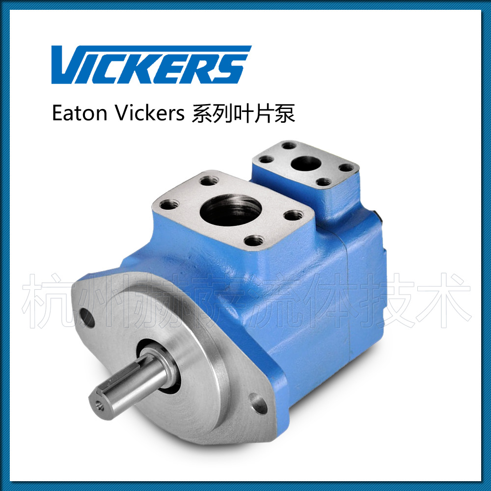 20VQ10A-1C22R 伊顿-威格士 Eaton Vickers 叶片泵/液压油泵