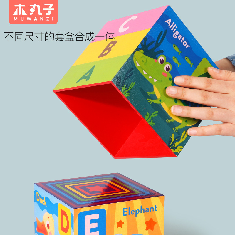 Montessori padre-niño material de enseñanza Centro de Educación Temprana juguetes educativos infantiles cuadrados 7-capa conjunto taza madera 7-capa conjunto caja