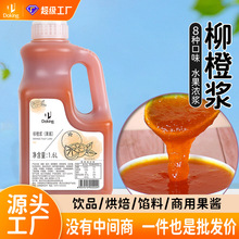 �ܻ����ȝ{��ζ�u�������l�̲賴����s����֭���u�w�S�̲��ԭ��