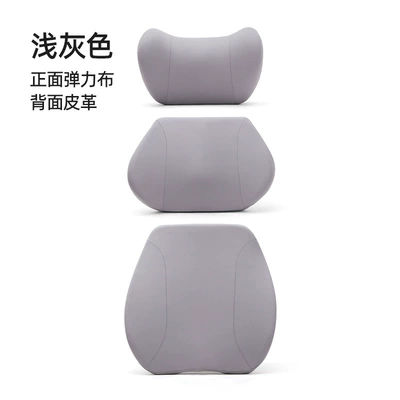 Waist support – Seat Backrest Waist Protector
