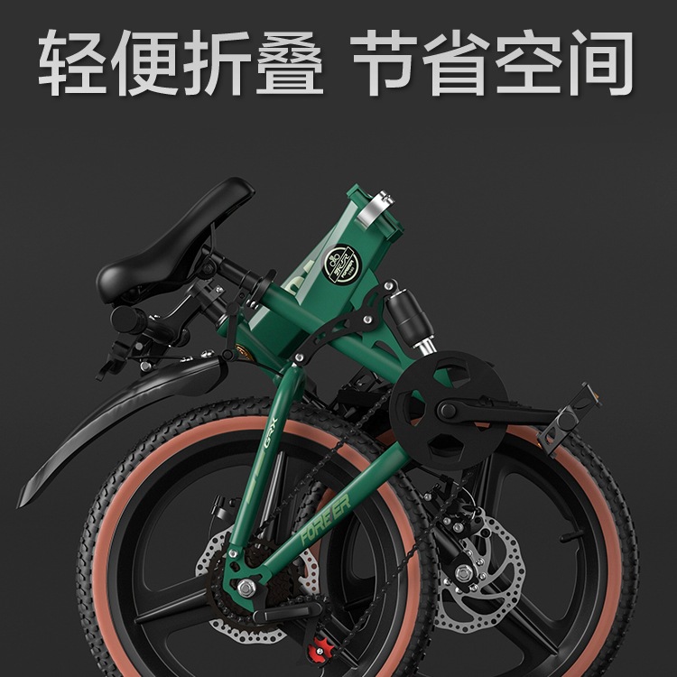 Folding Bicycle for Kidsren 6 to 8-10-12 to 15 Years Old Bicycle for Boys and Girls Variable Speed Double Shock Absorption Mountain Bike