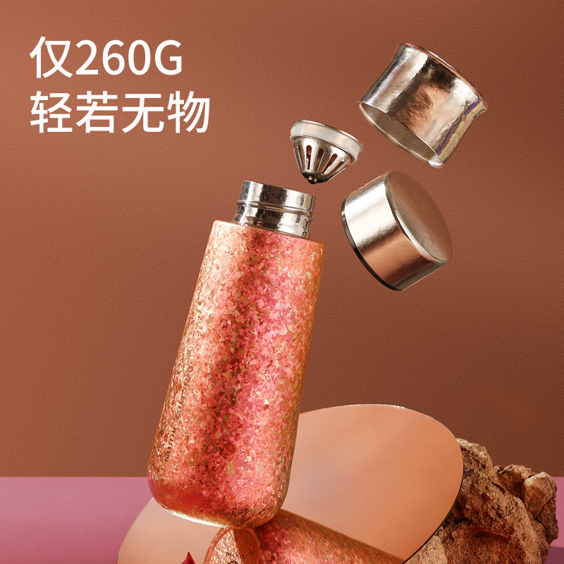 Mi Xiaoxi 純チタン断熱カップ、磁気チタンカップ、二層高価値茶水分離チタンウォーターカップ、車載ポータブルチタンカップ|undefined
