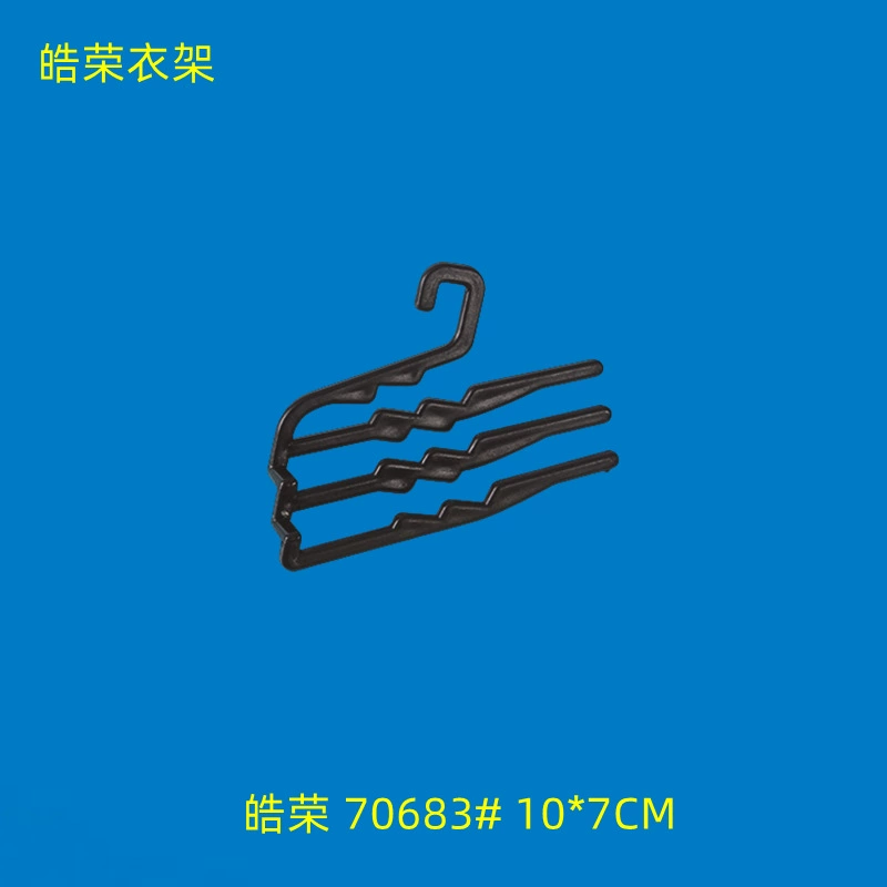 Трансграничный pp пластиковый пакет крюк бумажная карта крючок упаковочная коробка крюк вешалка крюк 2 слова упаковка крюк оптовая продажа