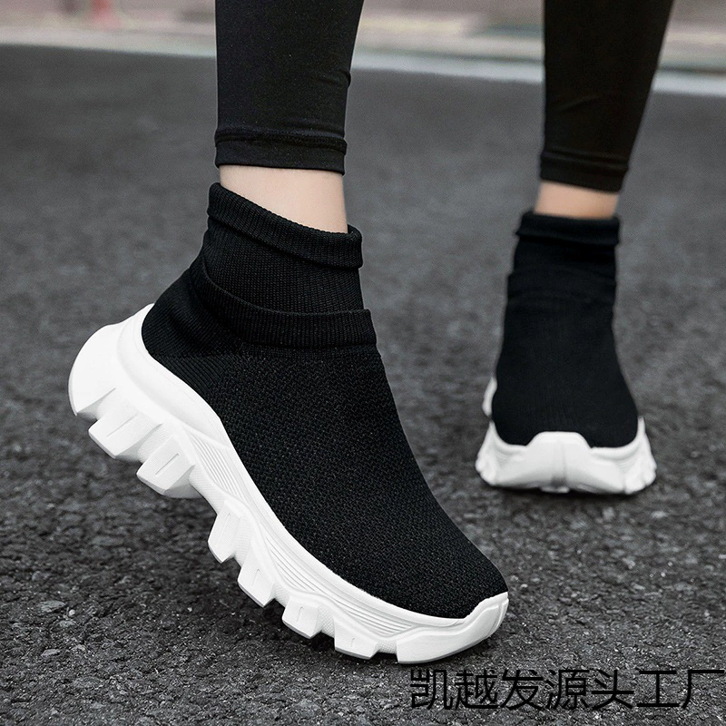 Носки обувь женский 2025 интернет красный корейский осенний новый стиль студенты повседневные пары спортивные ботинки большие размеры мужская обувь