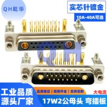 �����17W2���^ ĸ�^ �����15+2о����ʽ ����֧�� D-SUB�B����