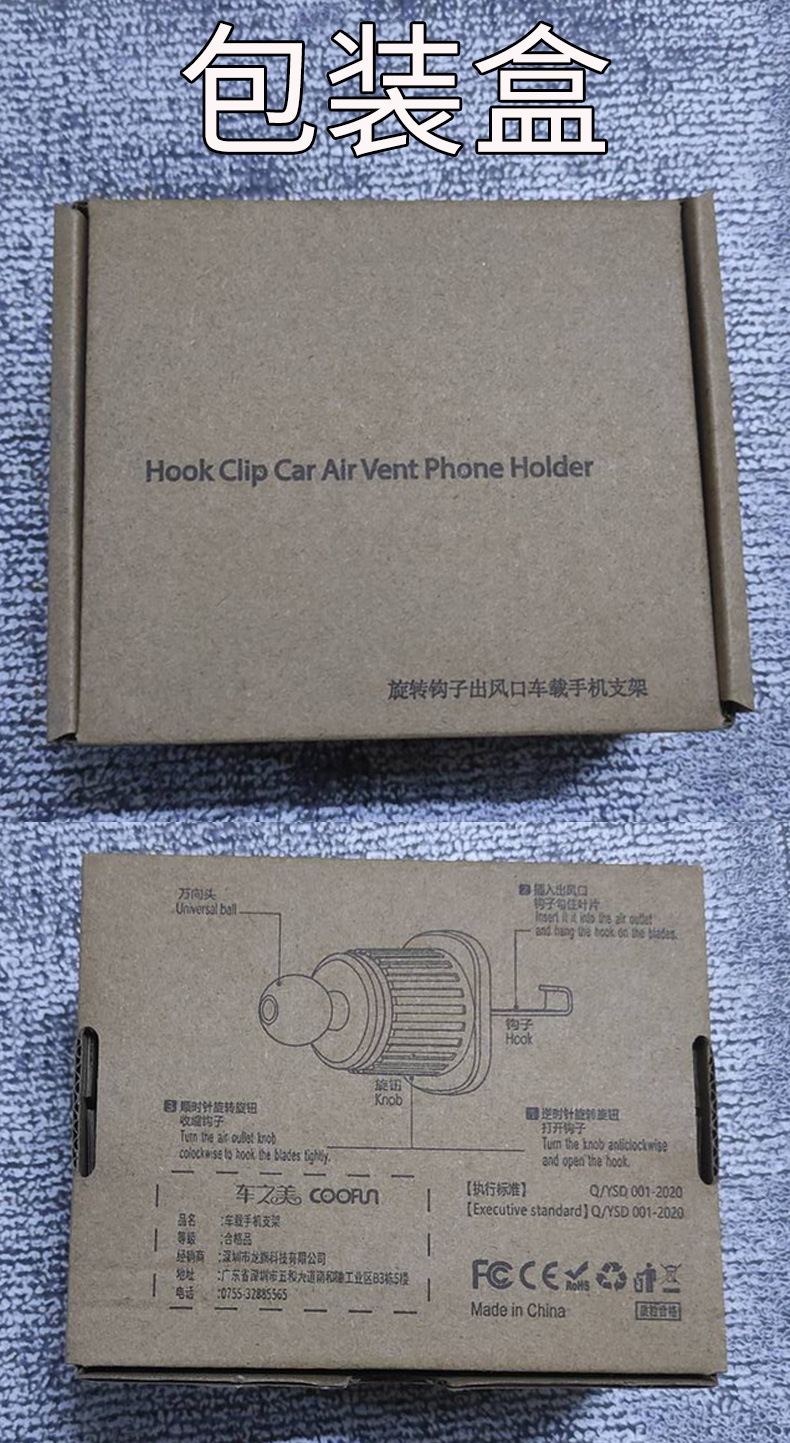 New Energy Vehicle Screen Car Phone Holder Floating Screen Navigation Phone Mount Display Gravity Stand Dropshipping