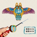 【35cm 43 】labubuS+ Красный