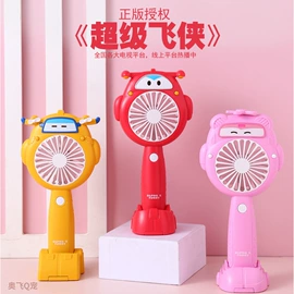 USB风扇;迷你电风扇;电暖手宝