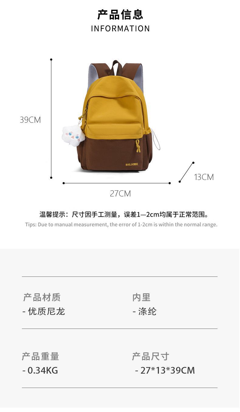 Leichter großvolumiger Rucksack Unisex 2026 Neues Modell Campus Allrounder Schüler Schulrucksack Reise Pendler Luxus Rucksack