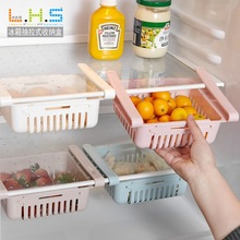 厨房家用多功能抽屉式保鲜收纳沥水篮置物架可伸缩冰箱整理收纳篮