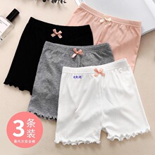 Ůͯ���߹��׶�ѝ��ͯѝ����һ�ļ�����ѝĪ�����д�ͯ���U