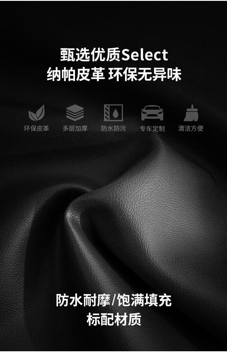 Suitable for Lexus Suv Car Camping Style Bed Car Extension Board Foldableable Thickeneded Travel Mattress Rear Sleeping Pad