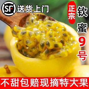 ���ϚJ��9̖�����5�����rˮ���V������������]ԭ�{�ش��֭