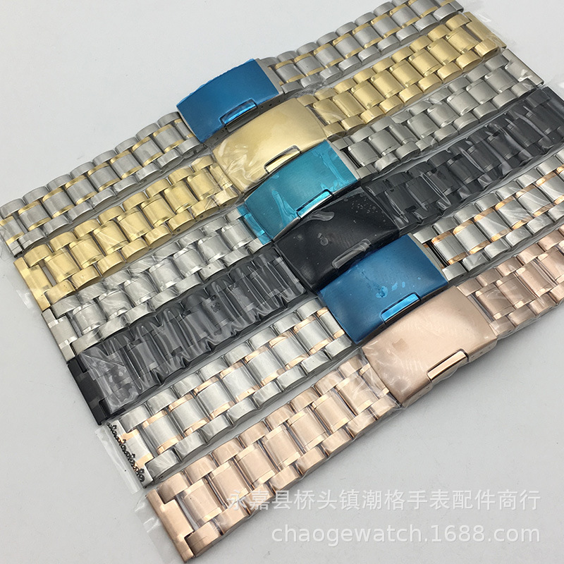 Steel belt stainless steel for men and women