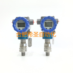 Honeywell Stg77S Pressure Transmitter Stg77S-E1H000 External Thread Interface Spot